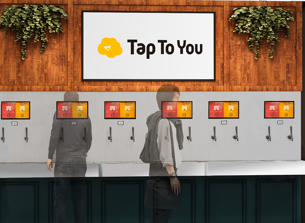 大型施設や専門店のためのビルドインタイプ